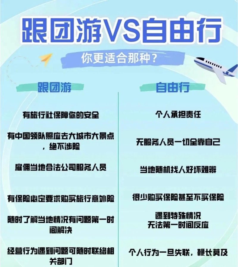 湖南旅游:穿越千年,探寻湘楚文化的魅力
