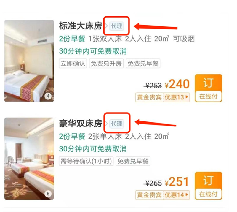 长沙旅游:一座历史与现代交融的城市