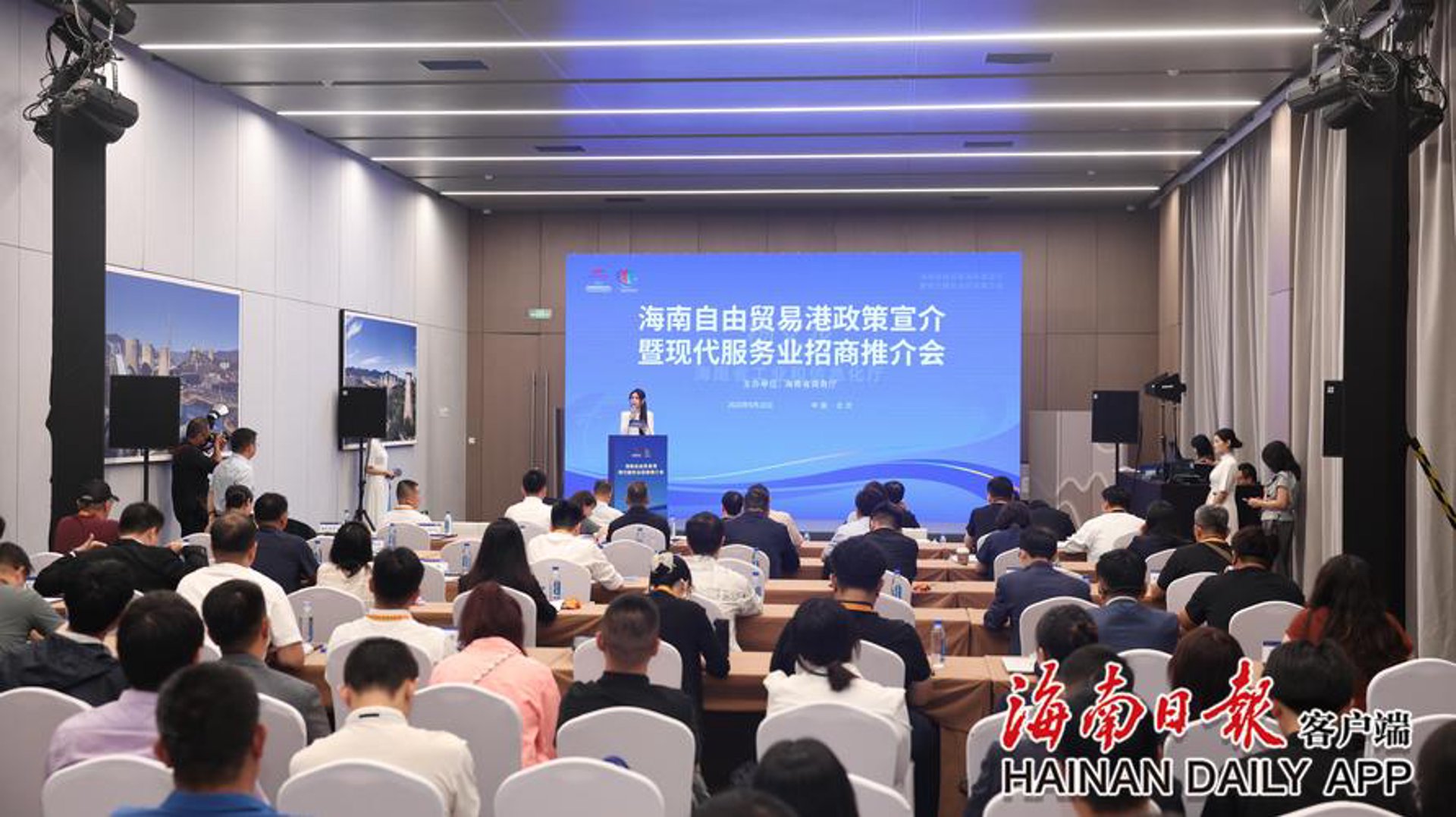 聚玩旅游